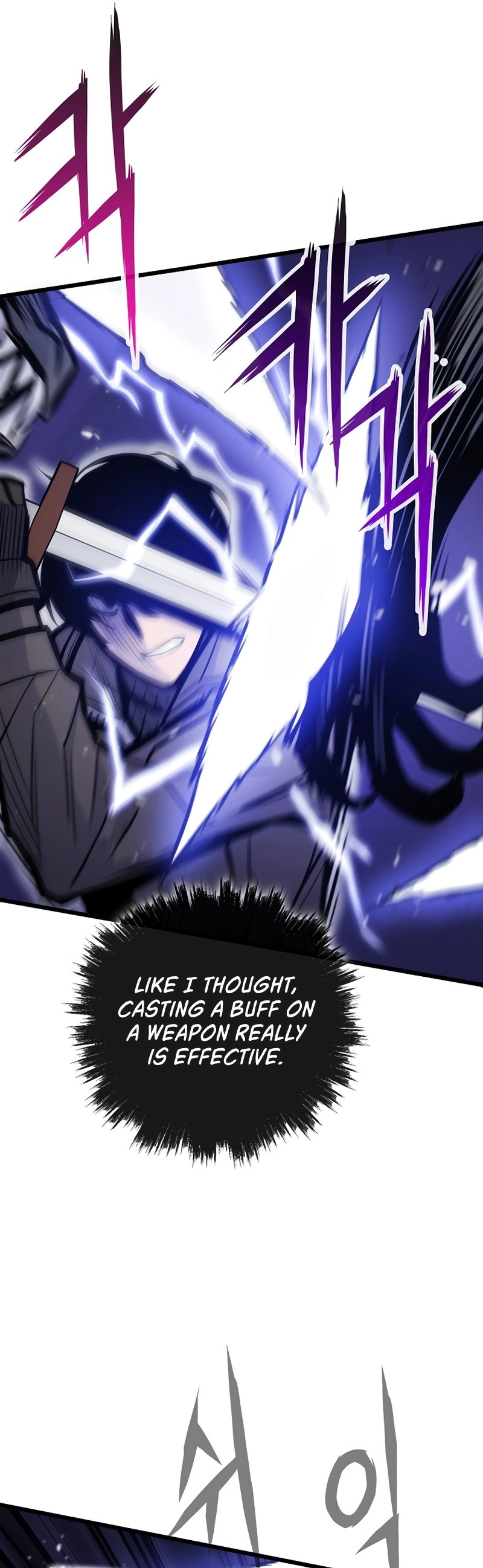 Past Life Returner Chapter 19 - Page 53