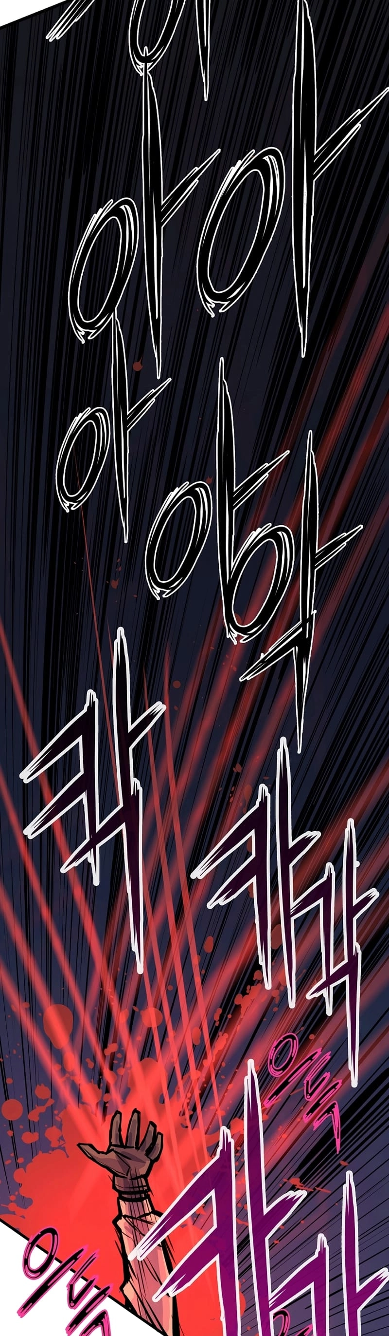 Past Life Returner Chapter 19 - Page 59