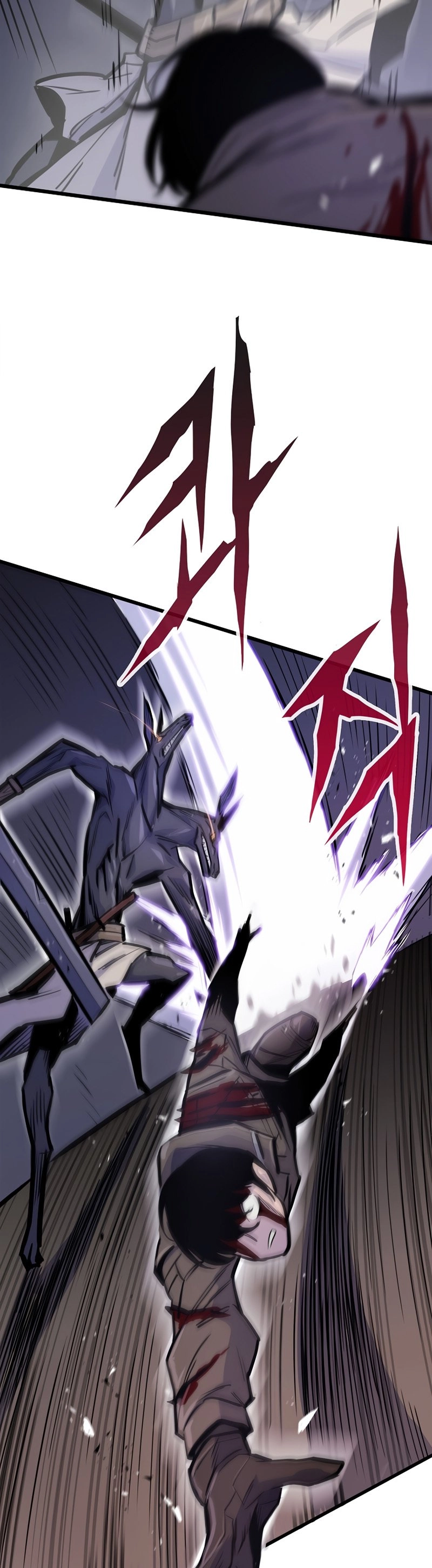 Past Life Returner Chapter 20 - Page 23