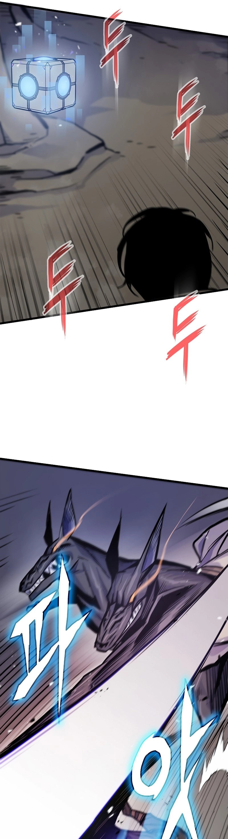 Past Life Returner Chapter 20 - Page 29