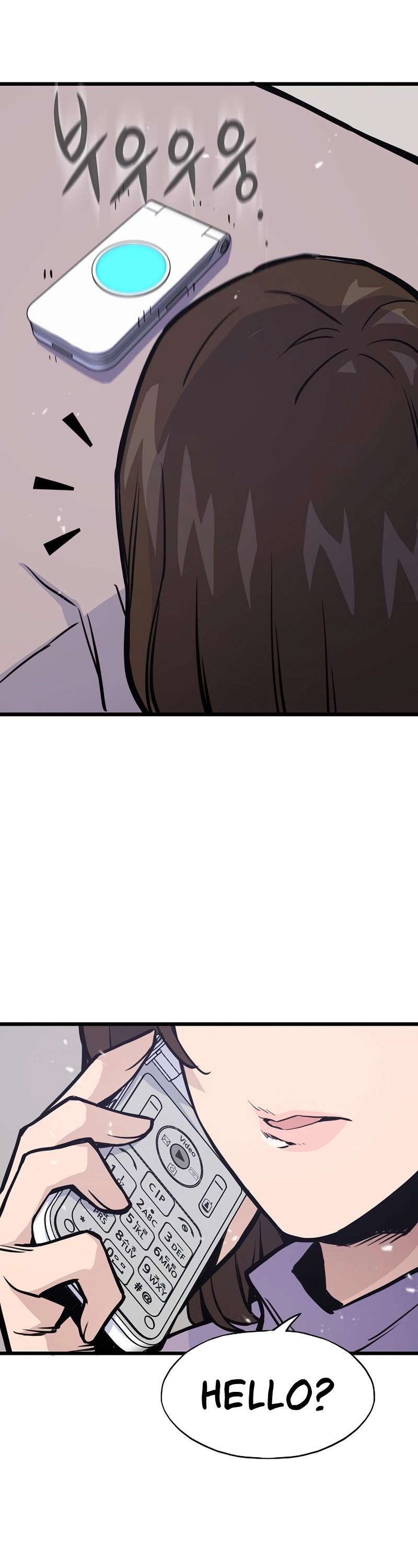 Past Life Returner Chapter 20 - Page 46