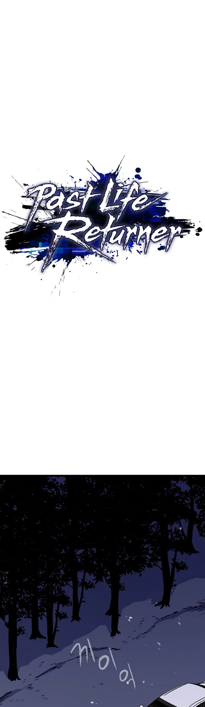 Past Life Returner Chapter 20 - Page 49