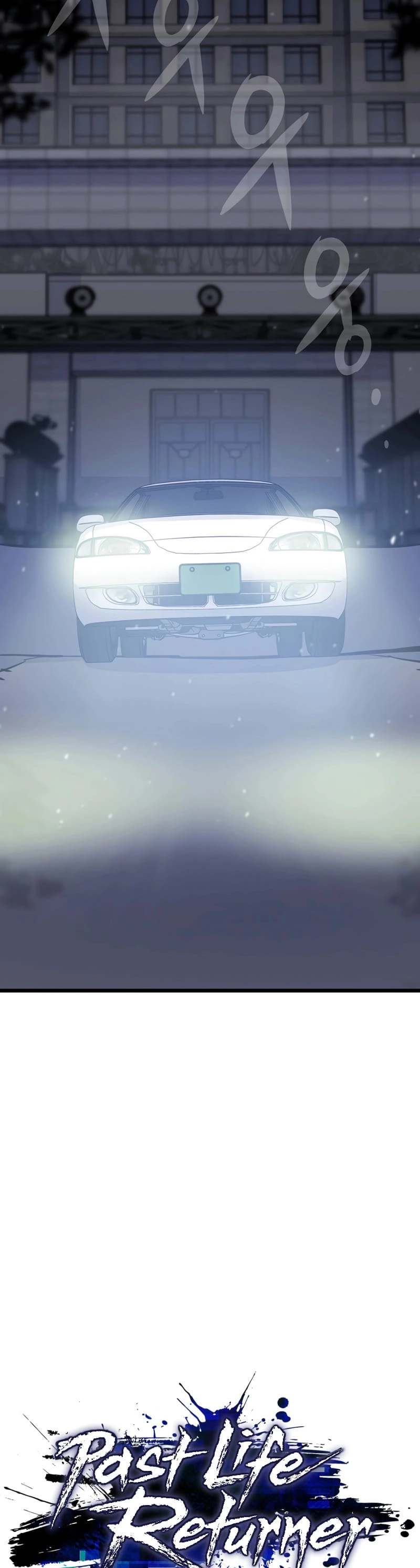 Past Life Returner Chapter 21 - Page 19