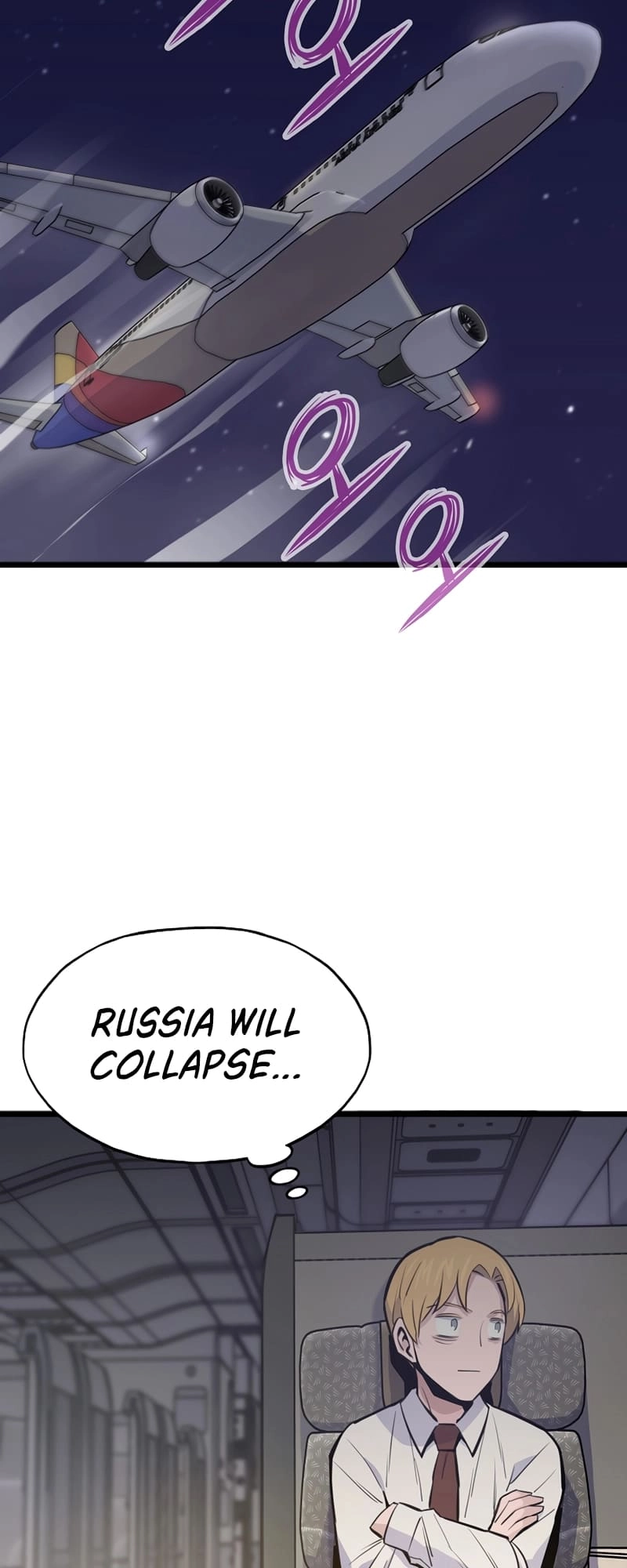 Past Life Returner Chapter 22 - Page 24