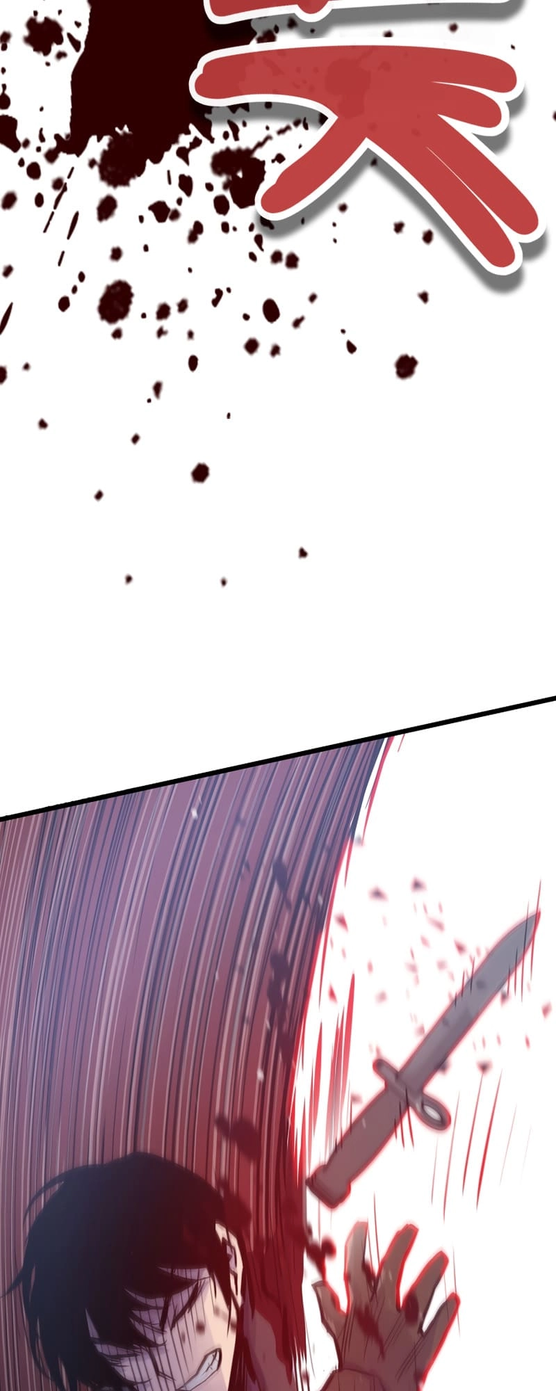 Past Life Returner Chapter 23 - Page 48