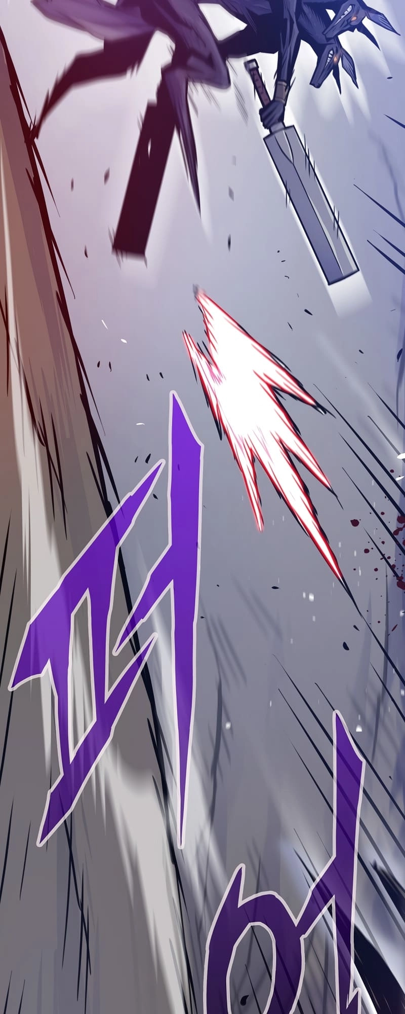 Past Life Returner Chapter 23 - Page 53