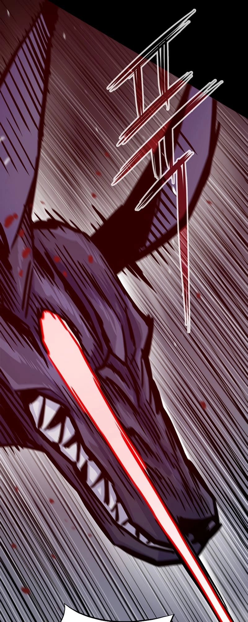 Past Life Returner Chapter 24 - Page 17