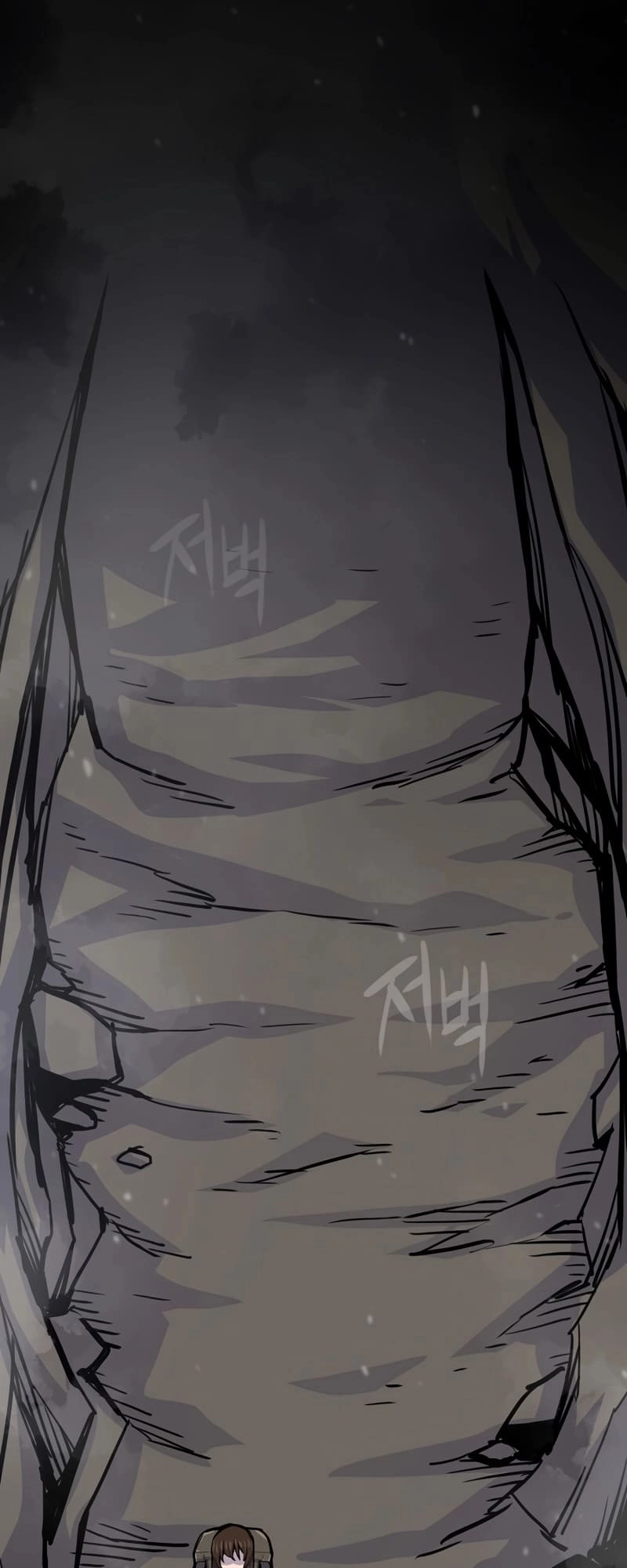 Past Life Returner Chapter 24 - Page 37