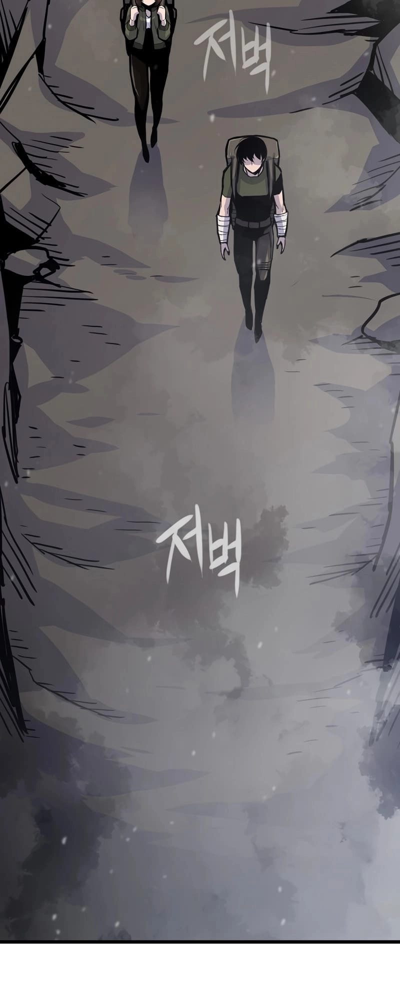 Past Life Returner Chapter 24 - Page 38