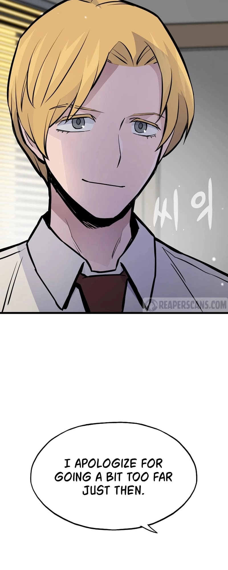 Past Life Returner Chapter 26 - Page 70