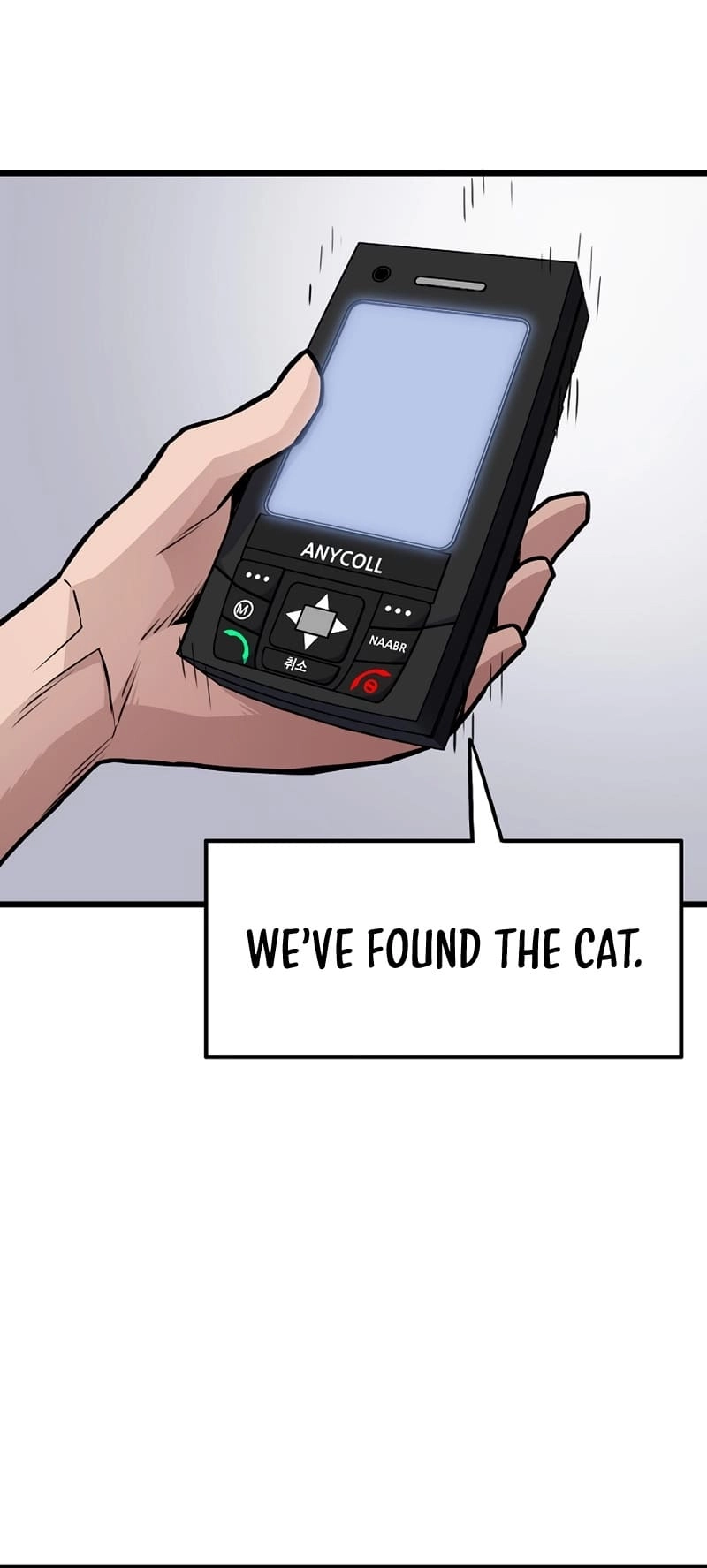 Past Life Returner Chapter 27 - Page 8