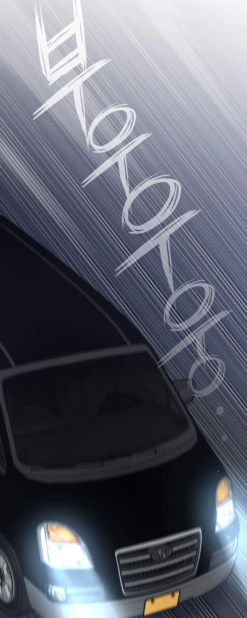 Past Life Returner Chapter 27 - Page 21