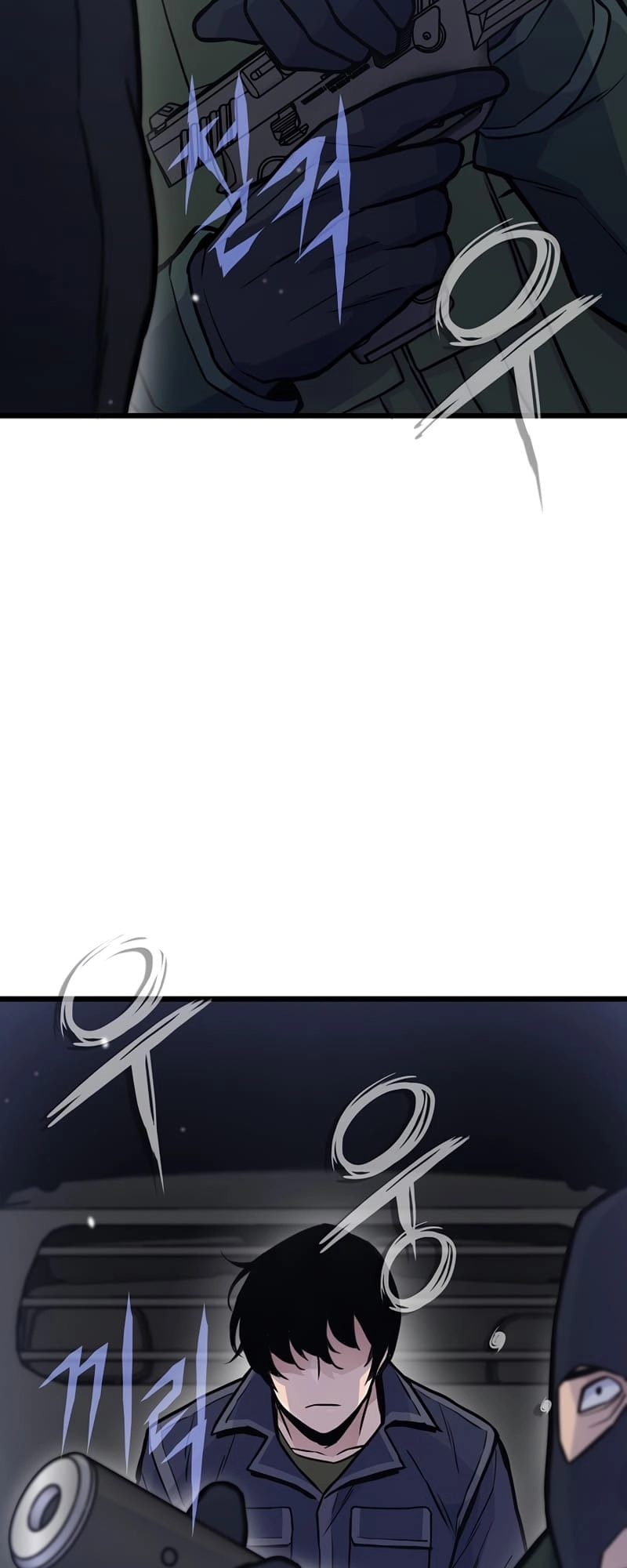 Past Life Returner Chapter 27 - Page 23