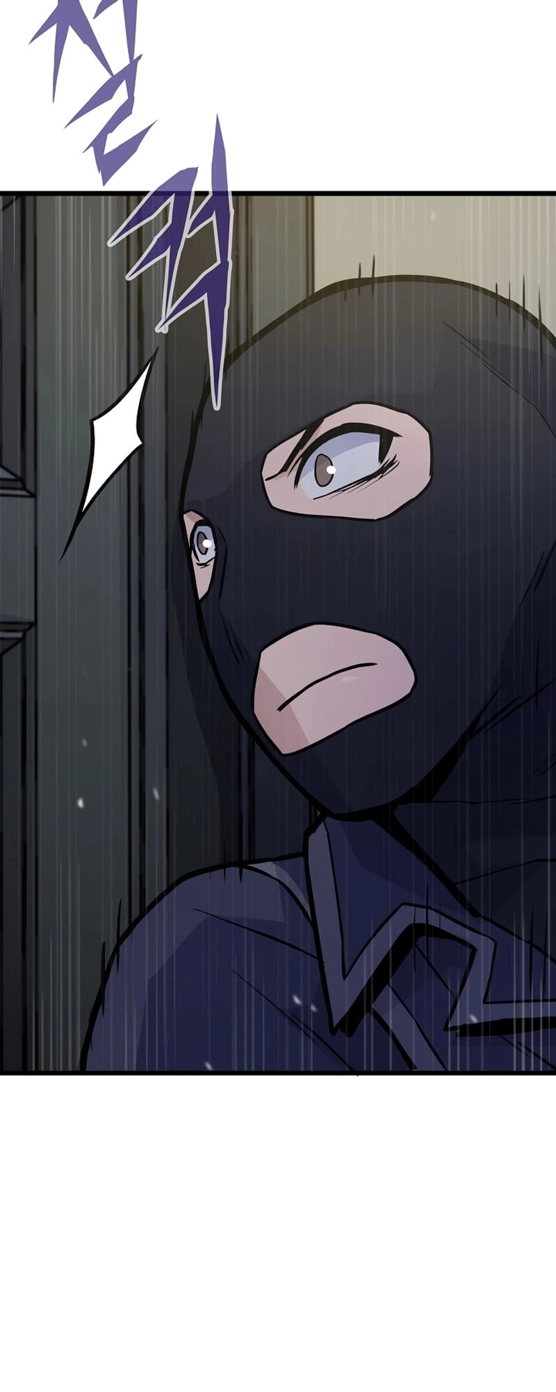 Past Life Returner Chapter 27 - Page 42