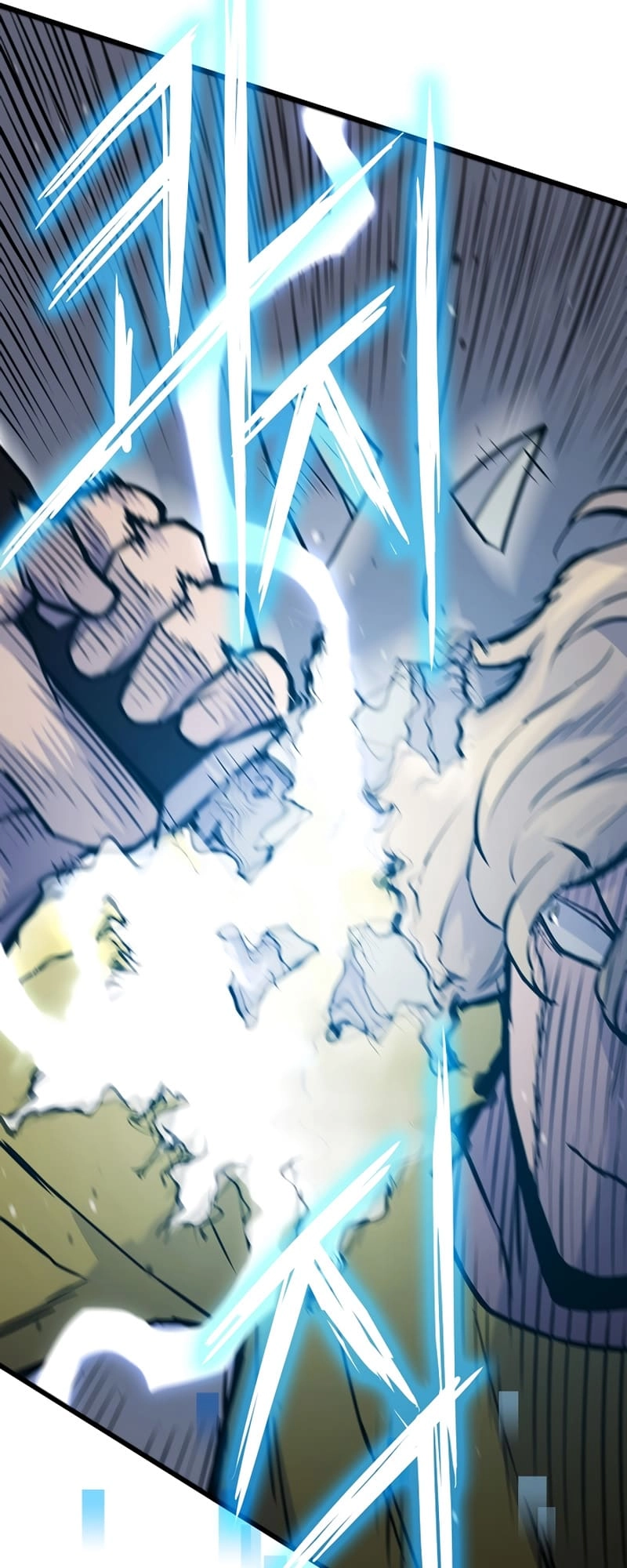 Past Life Returner Chapter 27 - Page 75