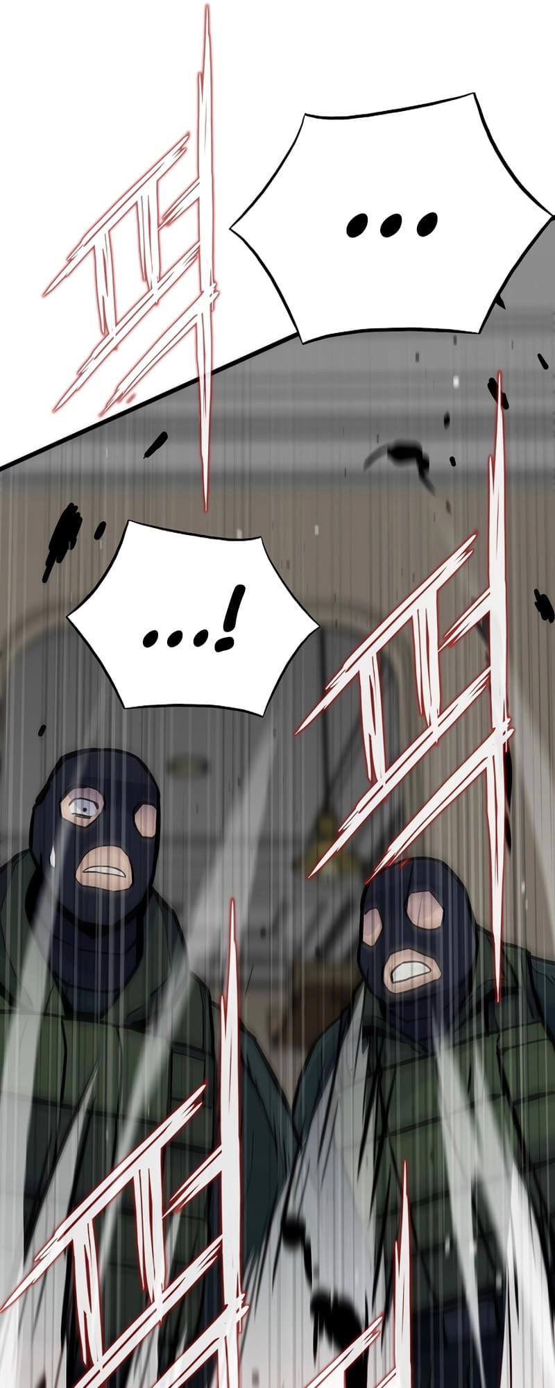 Past Life Returner Chapter 27 - Page 83
