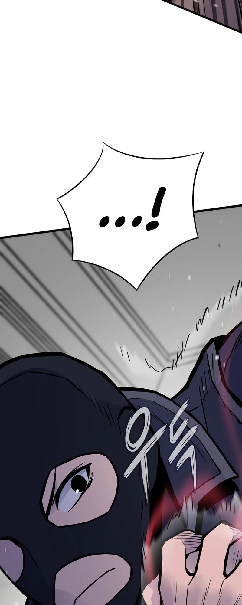 Past Life Returner Chapter 27 - Page 87