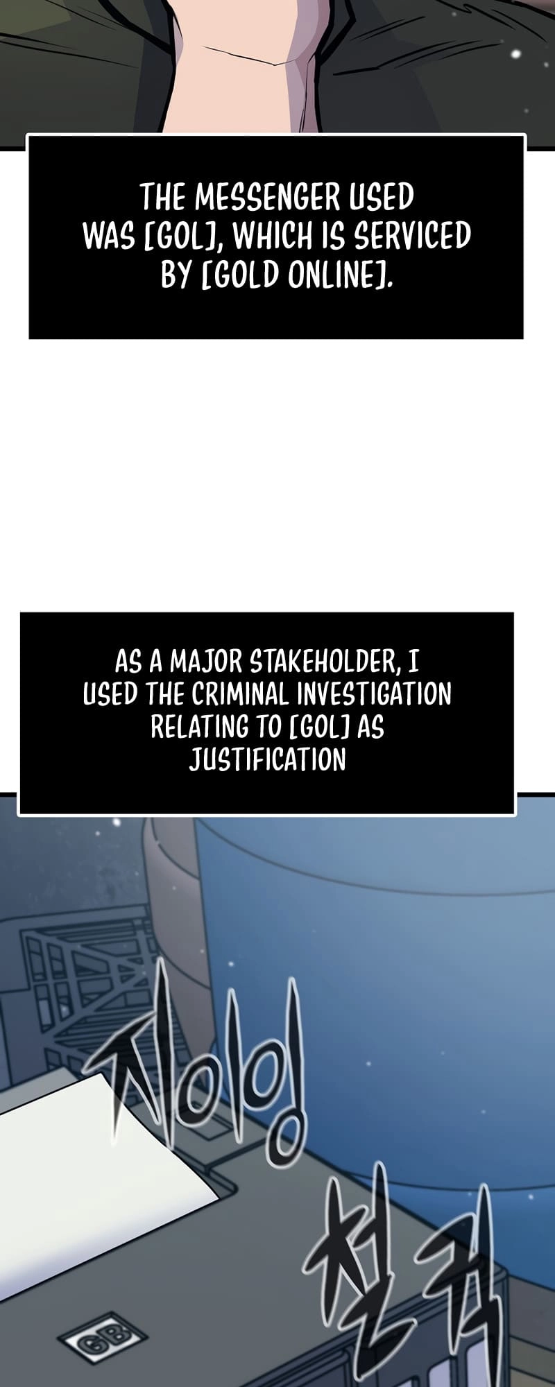 Past Life Returner Chapter 28 - Page 44