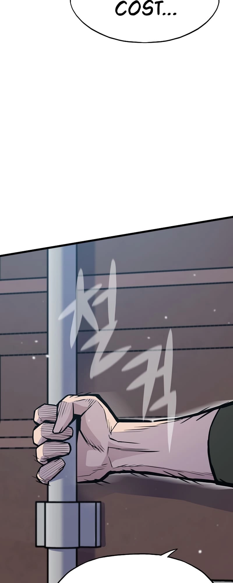 Past Life Returner Chapter 28 - Page 51