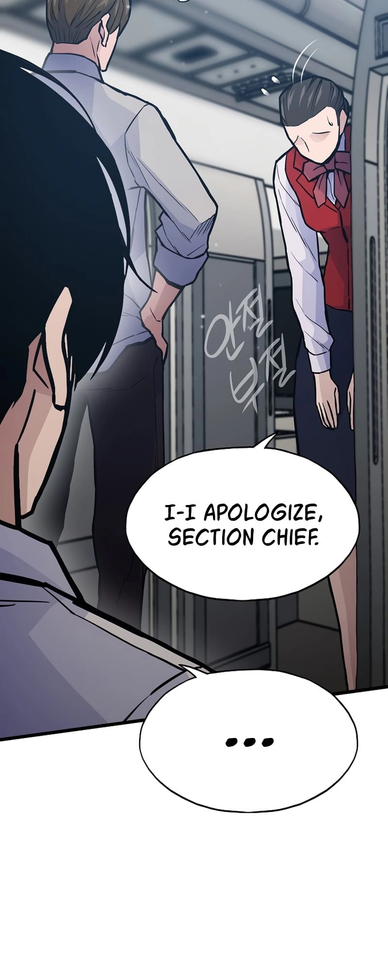 Past Life Returner Chapter 28 - Page 64