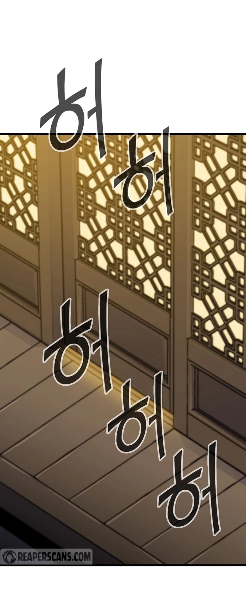 Past Life Returner Chapter 29 - Page 10