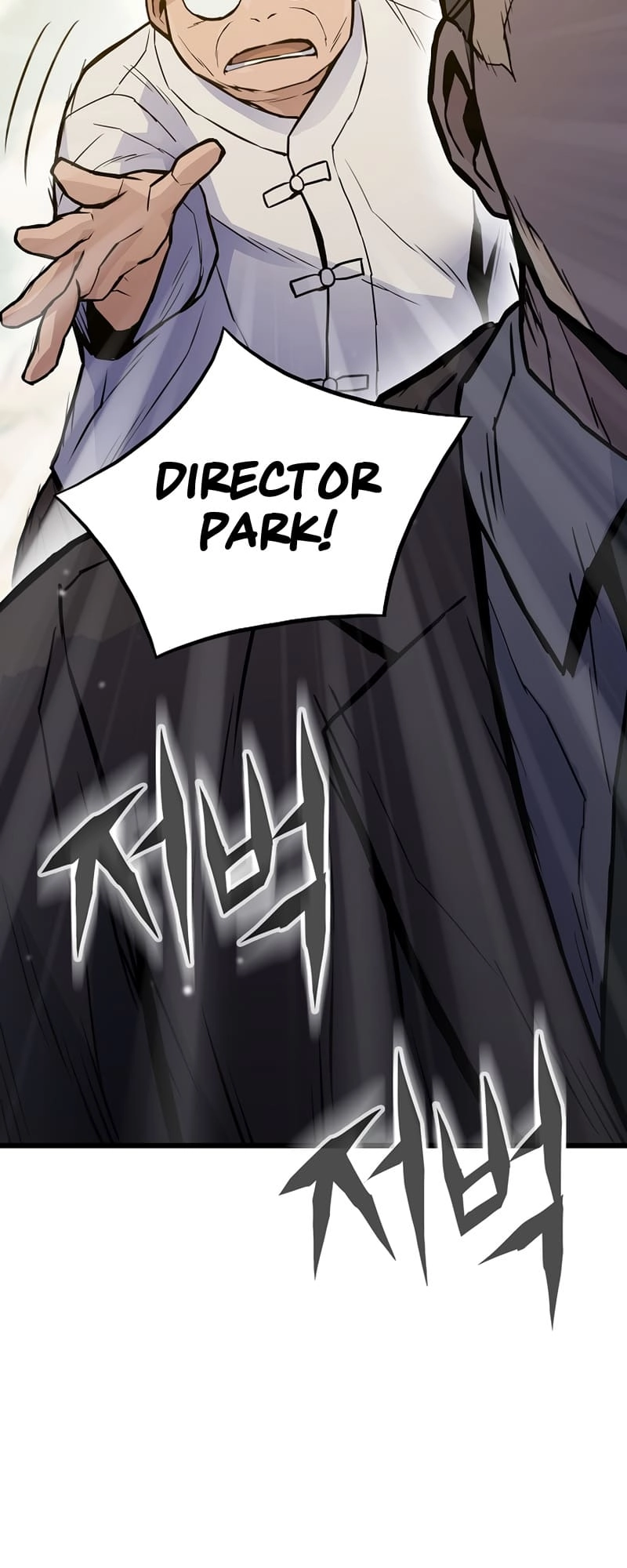 Past Life Returner Chapter 29 - Page 25