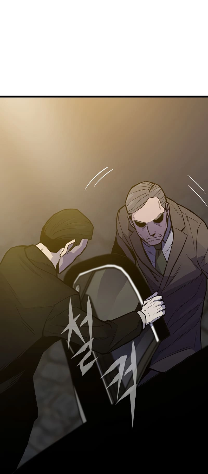 Past Life Returner Chapter 29 - Page 26
