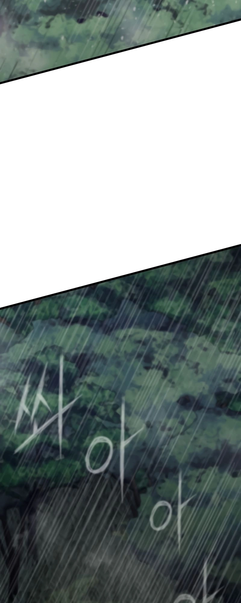 Past Life Returner Chapter 30 - Page 17