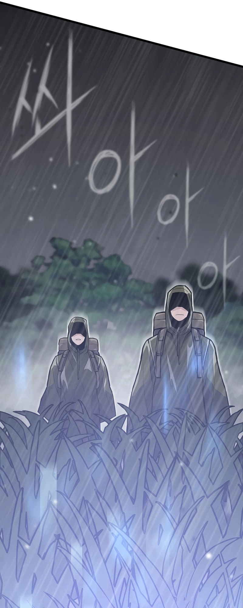Past Life Returner Chapter 30 - Page 21