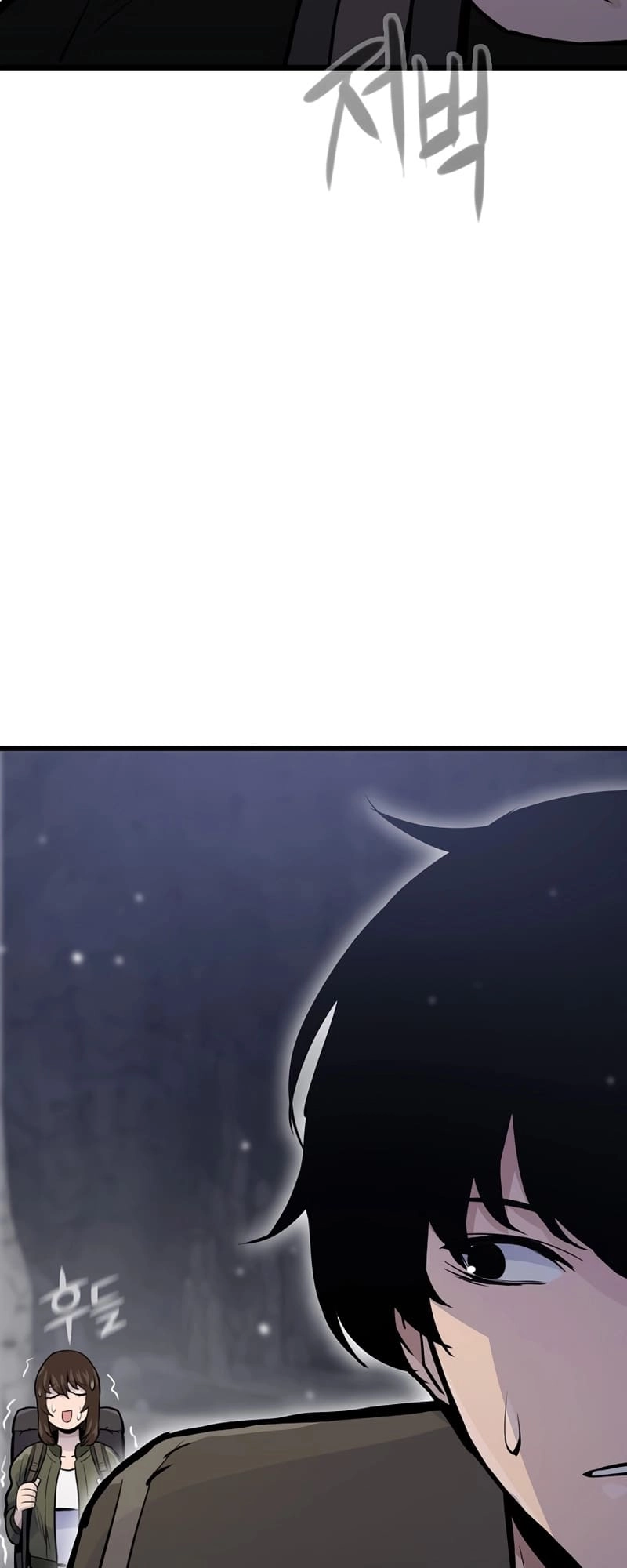 Past Life Returner Chapter 30 - Page 54
