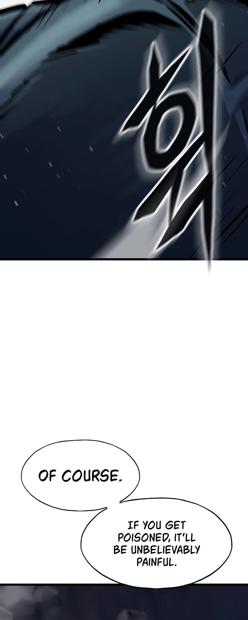 Past Life Returner Chapter 31 - Page 15