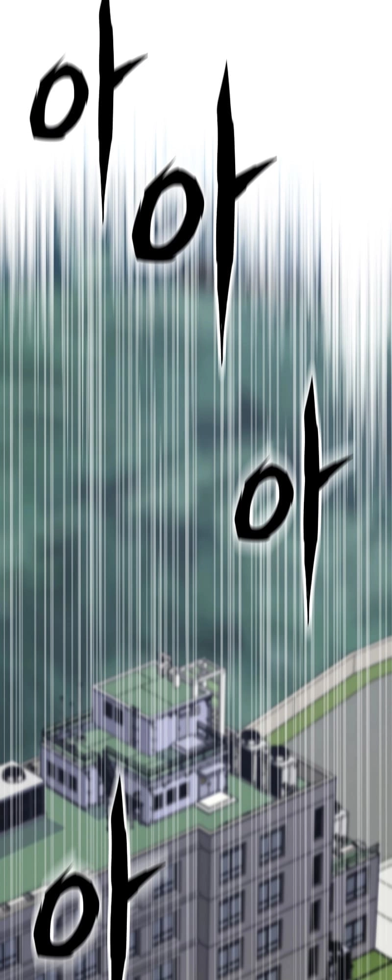 Past Life Returner Chapter 32 - Page 55