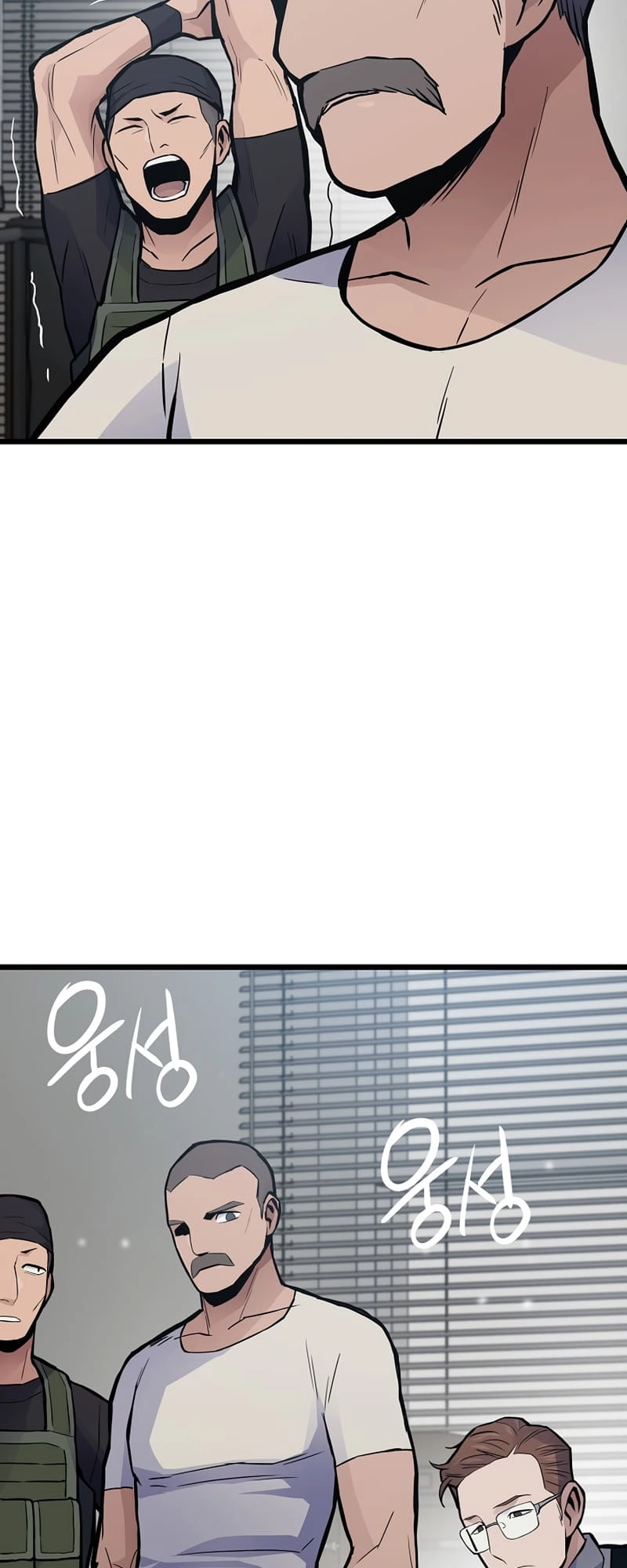 Past Life Returner Chapter 32 - Page 69
