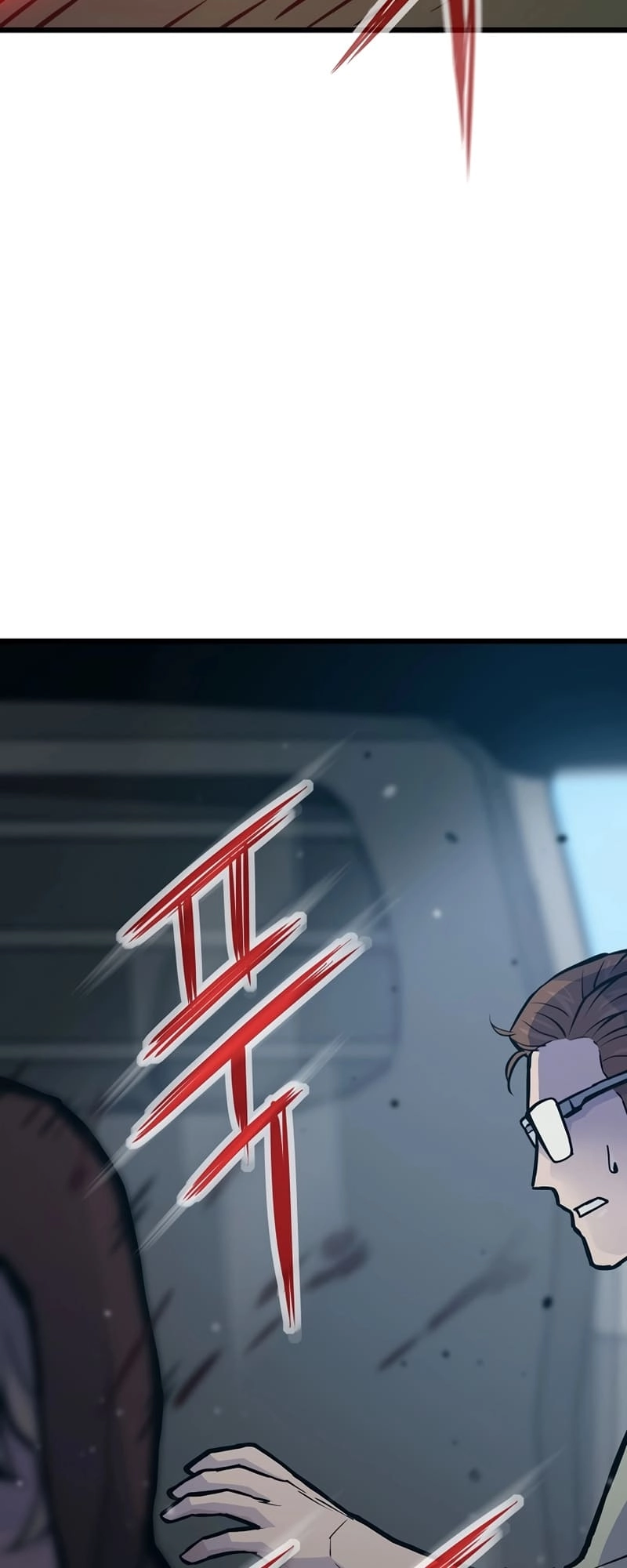 Past Life Returner Chapter 33 - Page 24