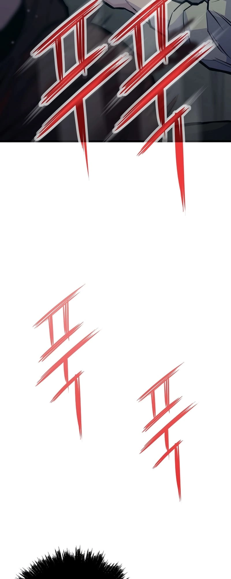Past Life Returner Chapter 33 - Page 25