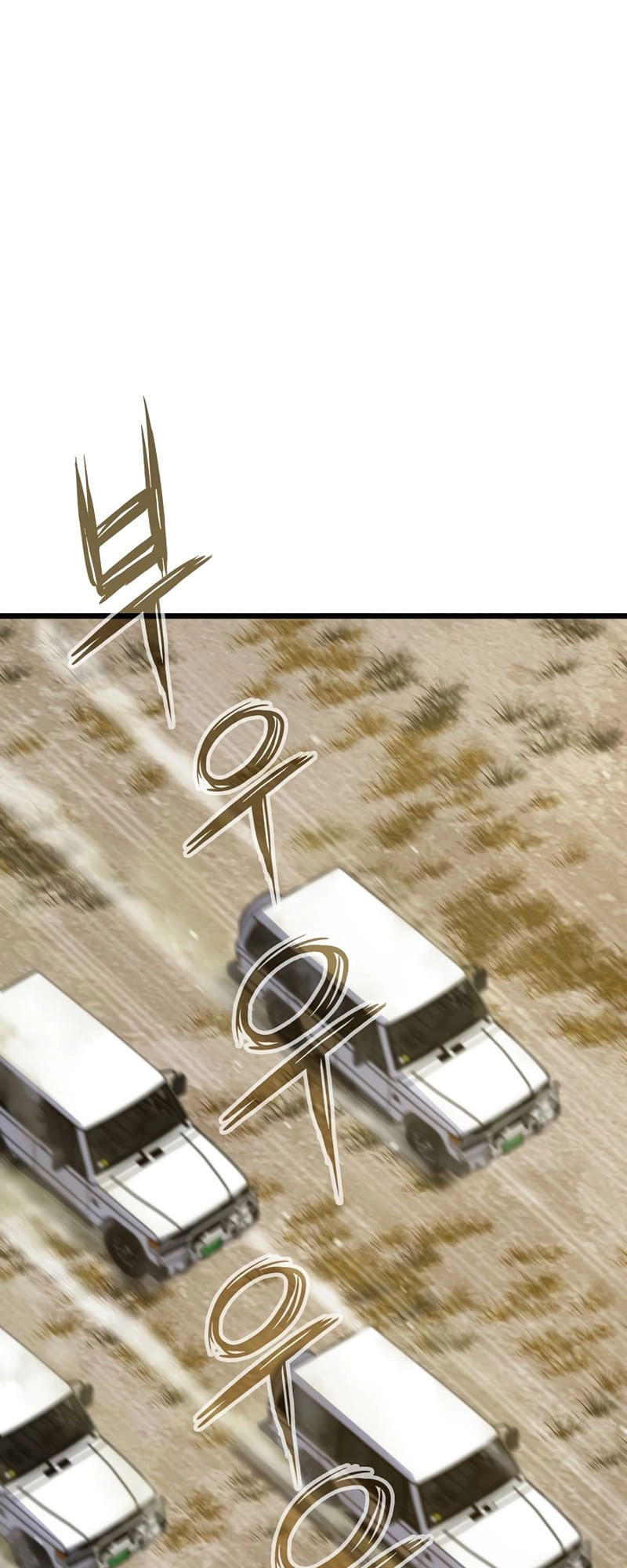 Past Life Returner Chapter 33 - Page 61