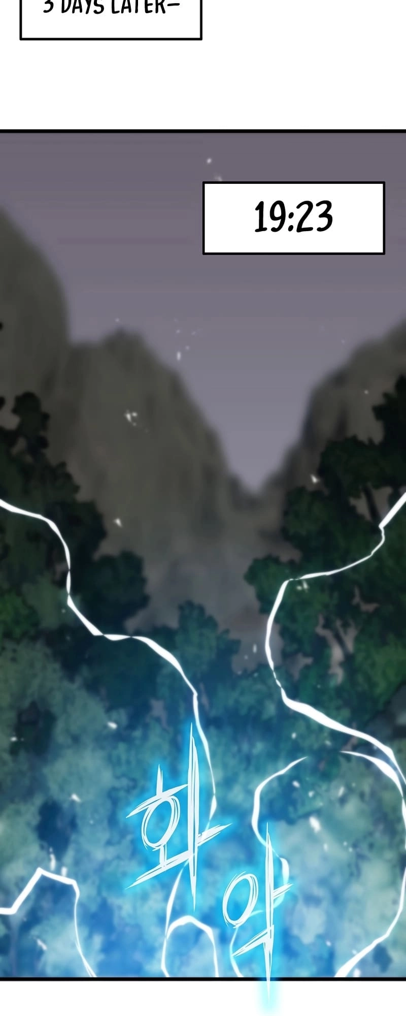 Past Life Returner Chapter 33 - Page 84