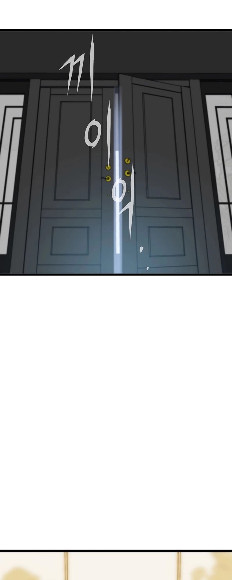 Past Life Returner Chapter 35 - Page 42