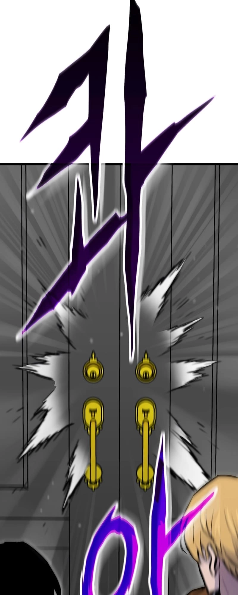 Past Life Returner Chapter 35 - Page 95