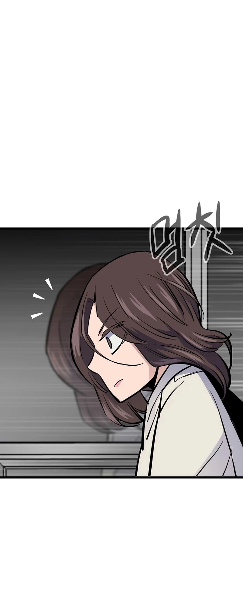 Past Life Returner Chapter 36 - Page 64