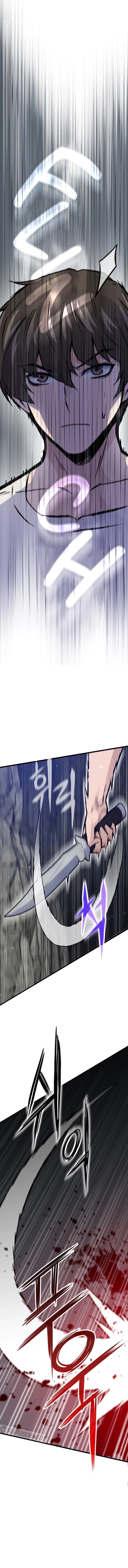 Past Life Returner Chapter 38 - Page 14