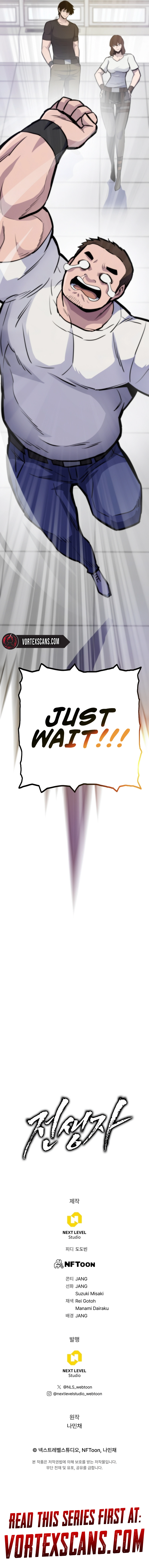 Past Life Returner Chapter 129 - Page 17