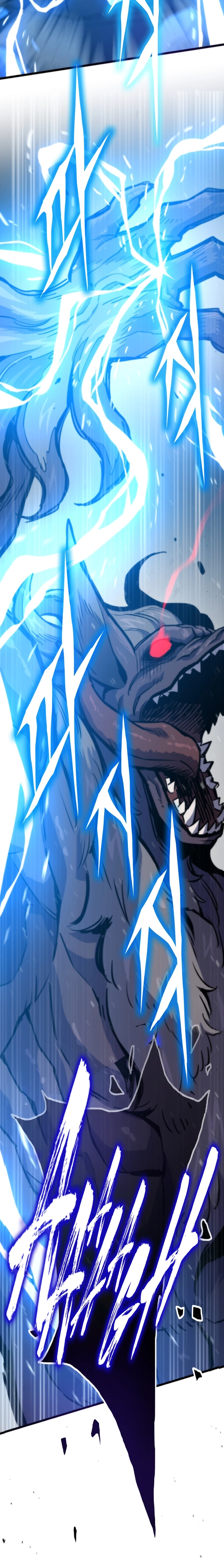 Past Life Returner Chapter 151 - Page 14