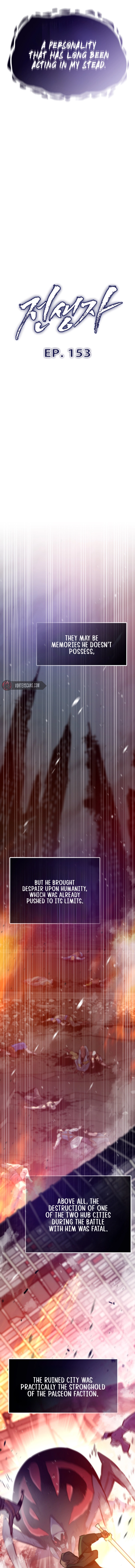 Past Life Returner Chapter 153 - Page 3
