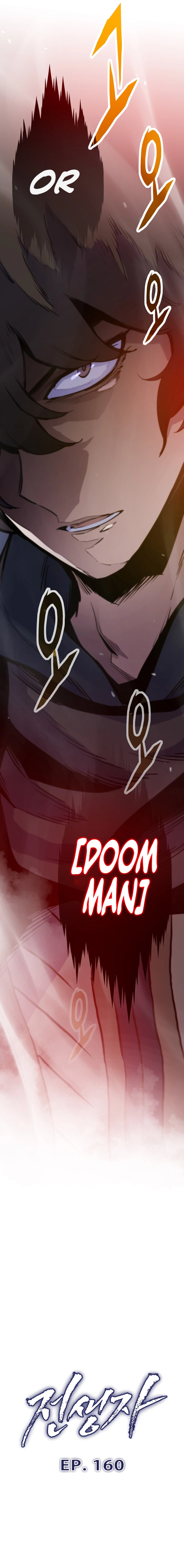 Past Life Returner Chapter 160 - Page 3