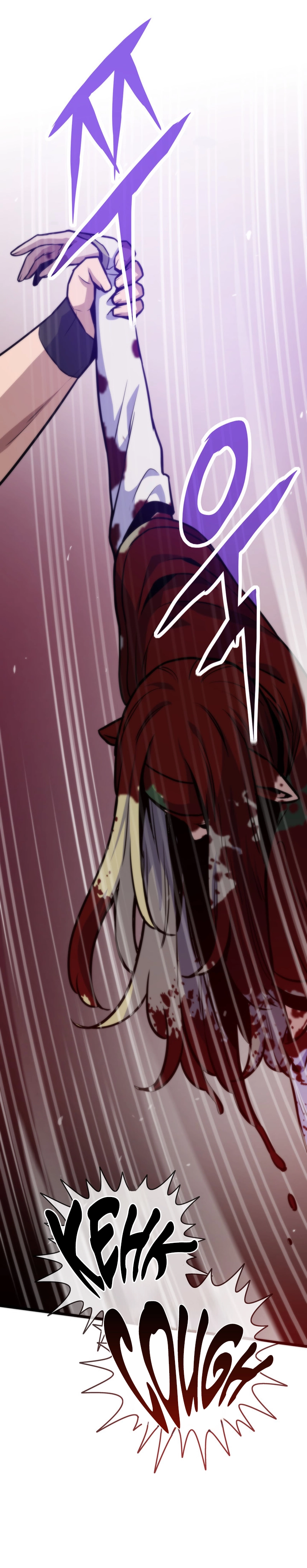 Past Life Returner Chapter 161 - Page 9