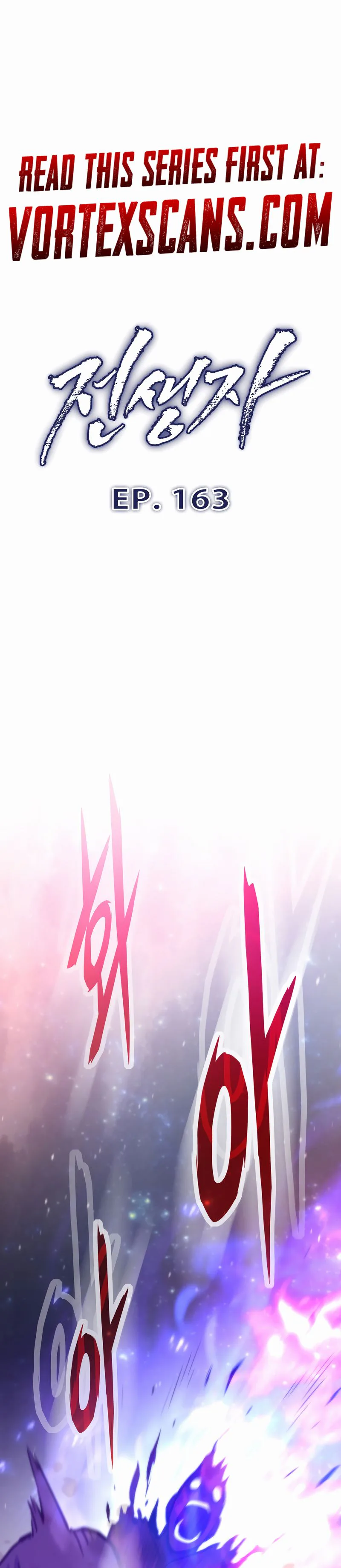 Past Life Returner Chapter 163 - Page 4