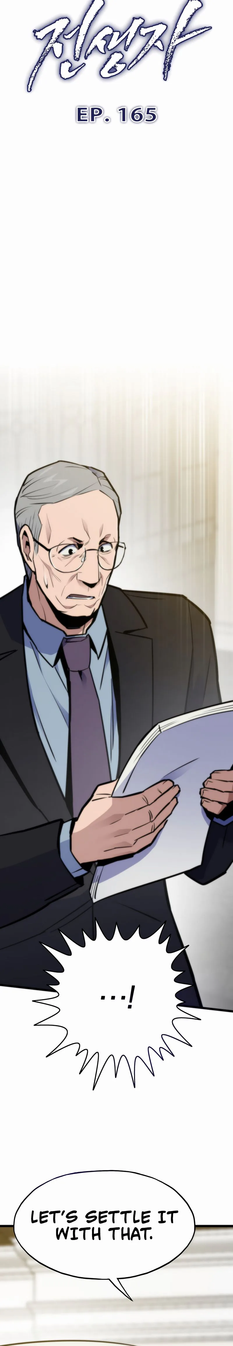 Past Life Returner Chapter 165 - Page 4
