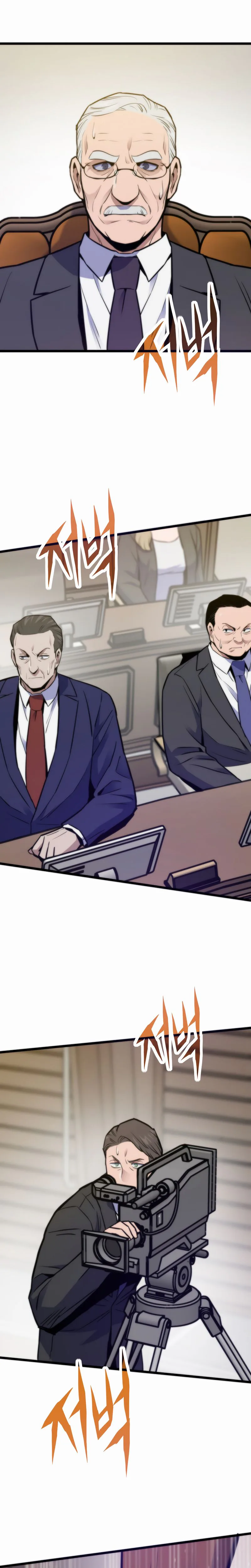 Past Life Returner Chapter 165 - Page 18