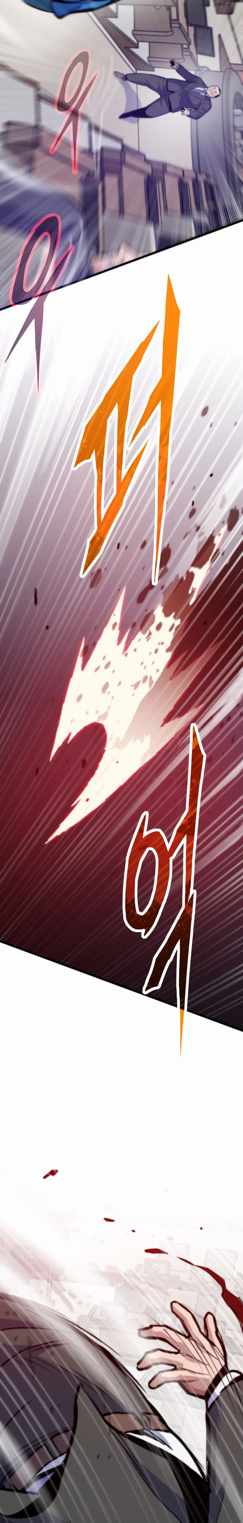 Past Life Returner Chapter 166 - Page 9
